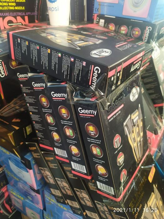 БЕПУЛ доставка, Машинка для стрижки+бритва+триммер 3 в 1 Geemy,