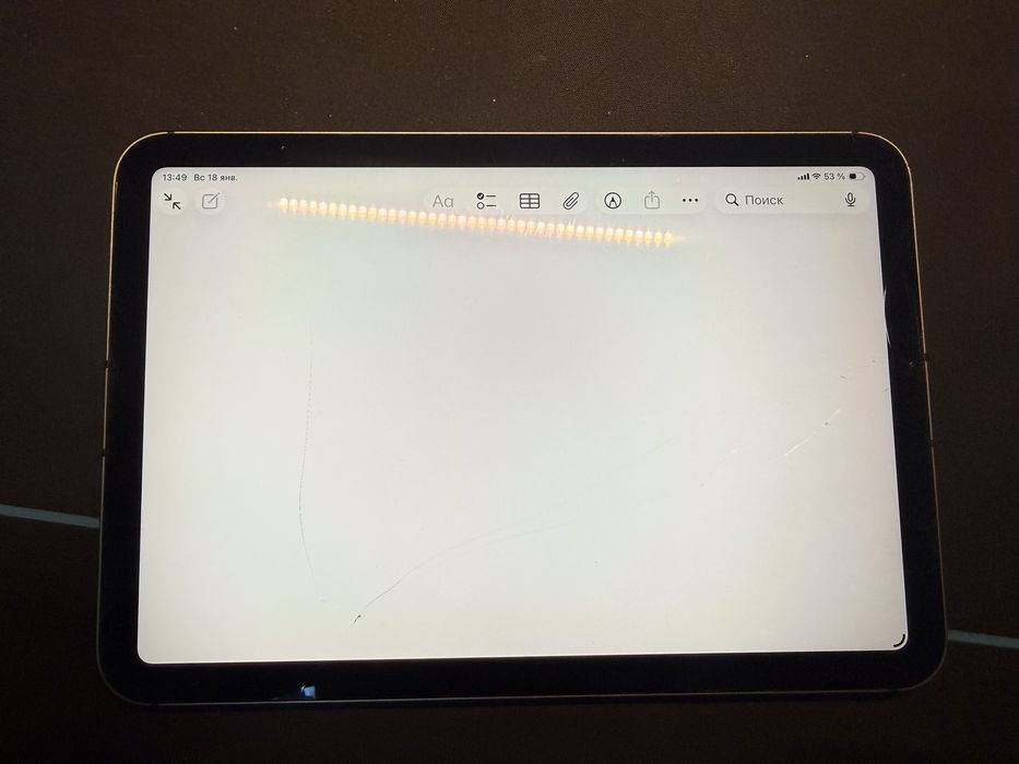 iPad mini 6 Cellular 64Gb