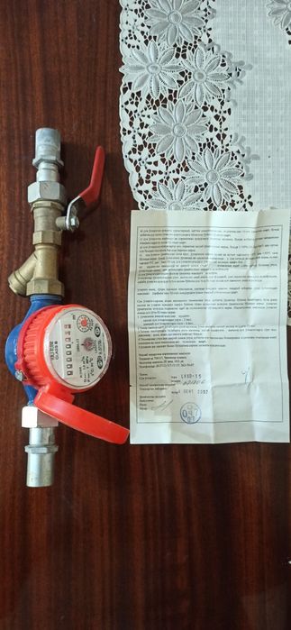 Счетчик.   Можно ли продать?