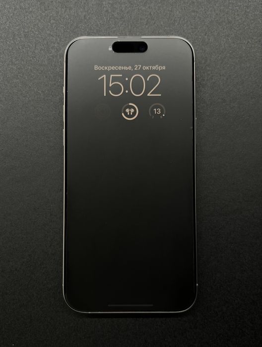 Iphone 15 pro max 256 gb