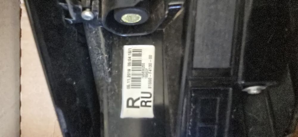 Lampa stop dreapta spate toyota chr