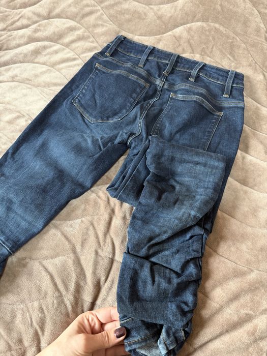 Дънки с набръни крачоли G star