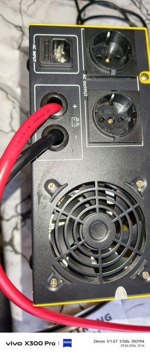 UPS 1300W Strong EuroPower