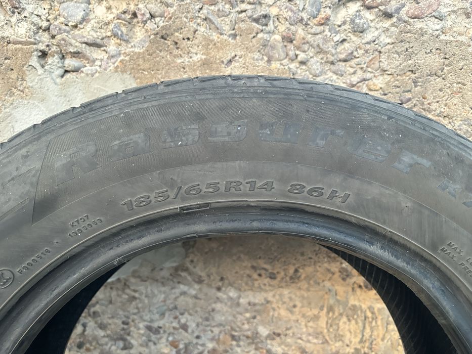 Kapsen балон R14 сатылады