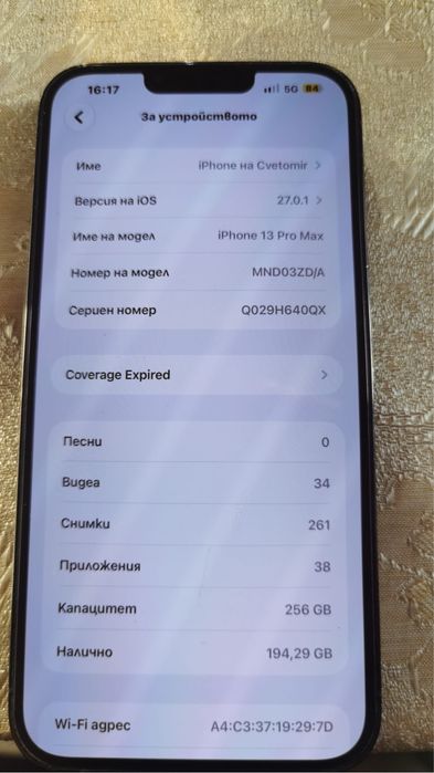 Iphone 13 pro max 256gb