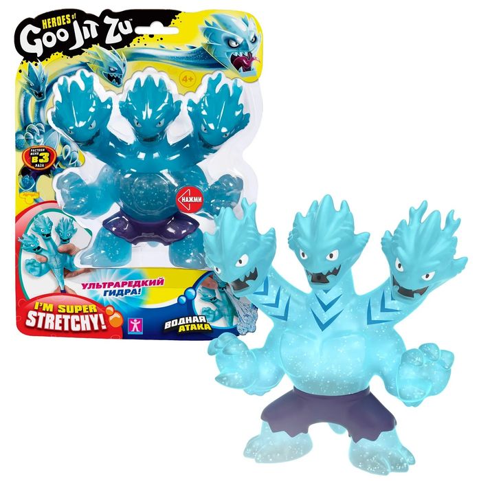 Goojitzu Hydra, гуджитсу Гидра водная атака