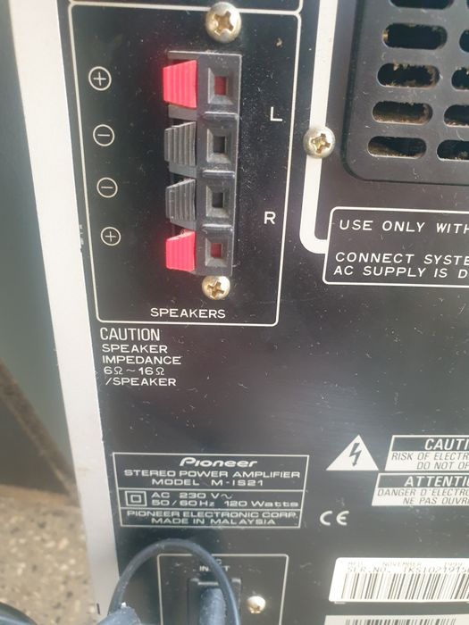 Промоция  музикален център Pioneer IS21T