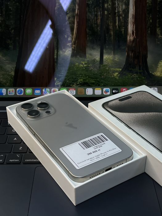 Телефон iPhone 15 Pro Max