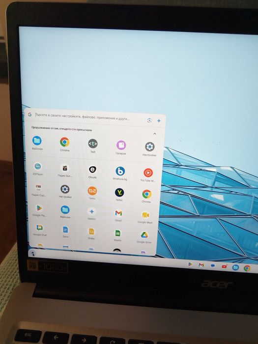 Laptop laptop laptop