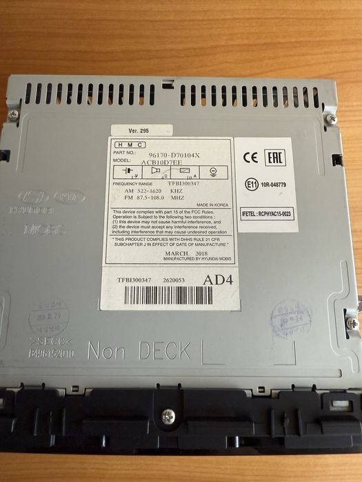 Sistem audio original hyundai tucson