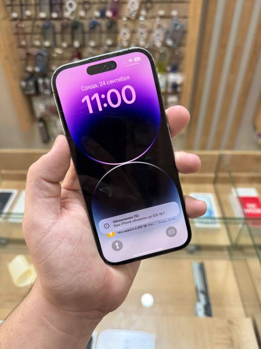 iPhone 14 Pro Deep Purple 128GB 81%