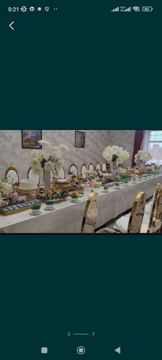 Чайный стол под ключ