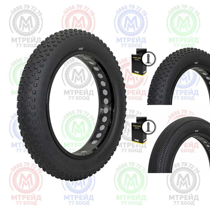 20 x 4.0 - Външни и вътрешни гуми за Фатбайк ел. велосипед WAG KNOBBY