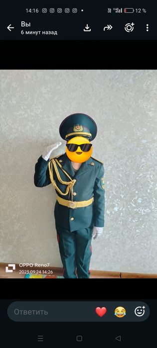 Пардка форма срочно продам