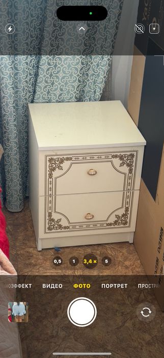 Спальный гарнитура