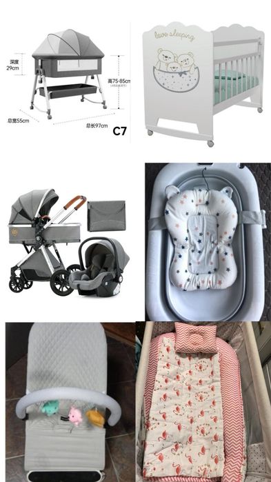 Продам все в хорошем состоянии