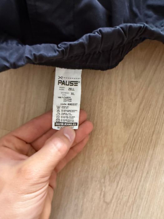 Продавам панталонки Pause Jeans