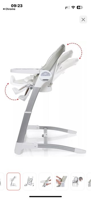 Стульчик шезлонг для кормления