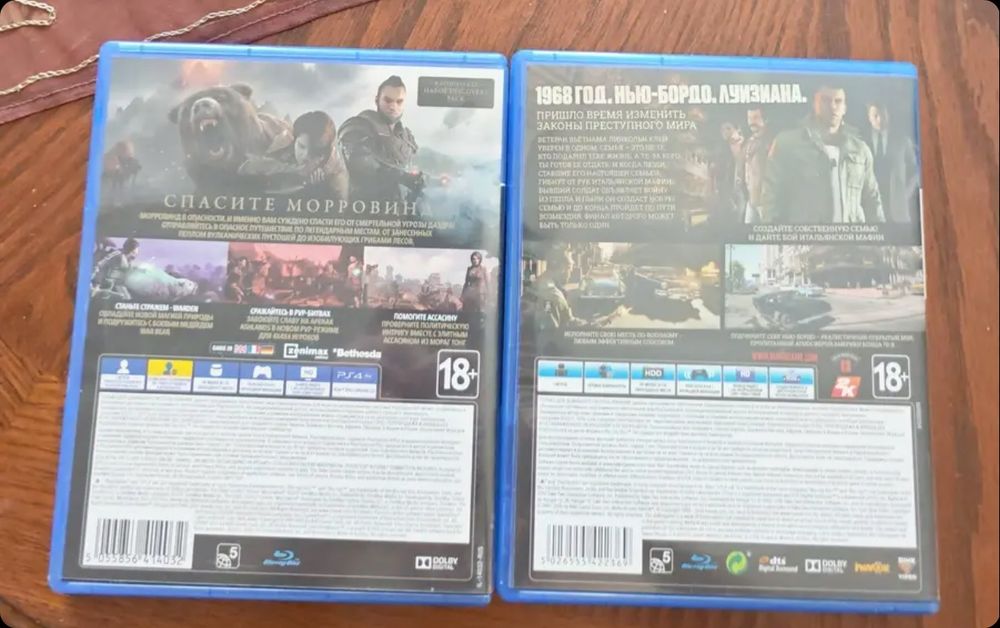 Диски Playstation 4