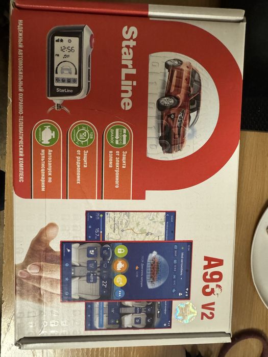 Продам новую Starline A 93