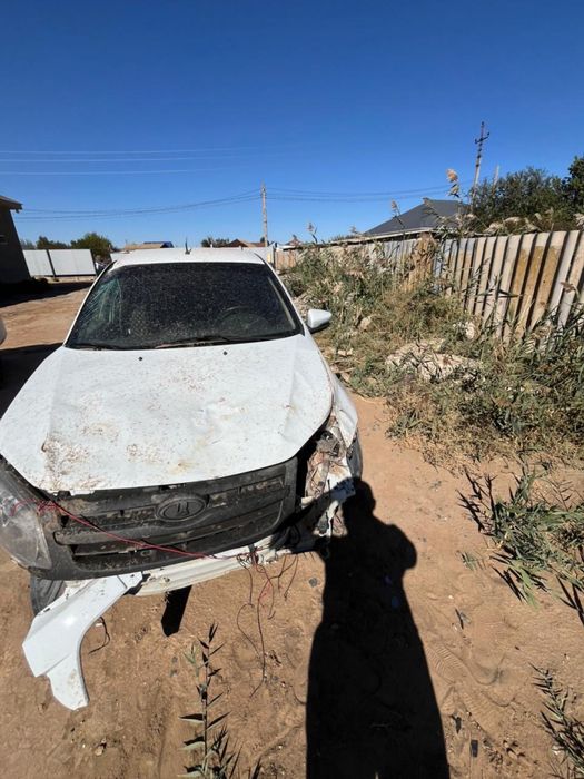 Гранта 2014 қазақ