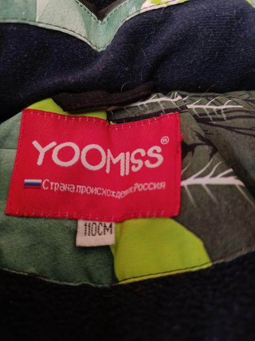 Детский зимний комбинезон