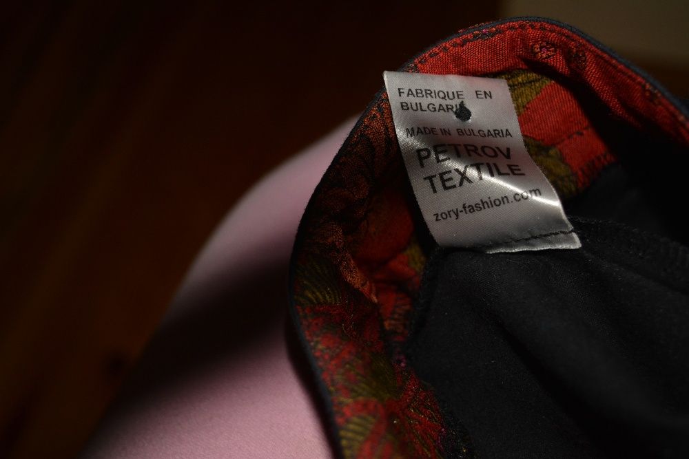 Ефектен панталон марка ZORY