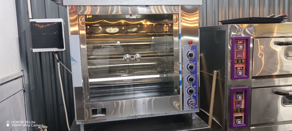 Grill pech sotildi