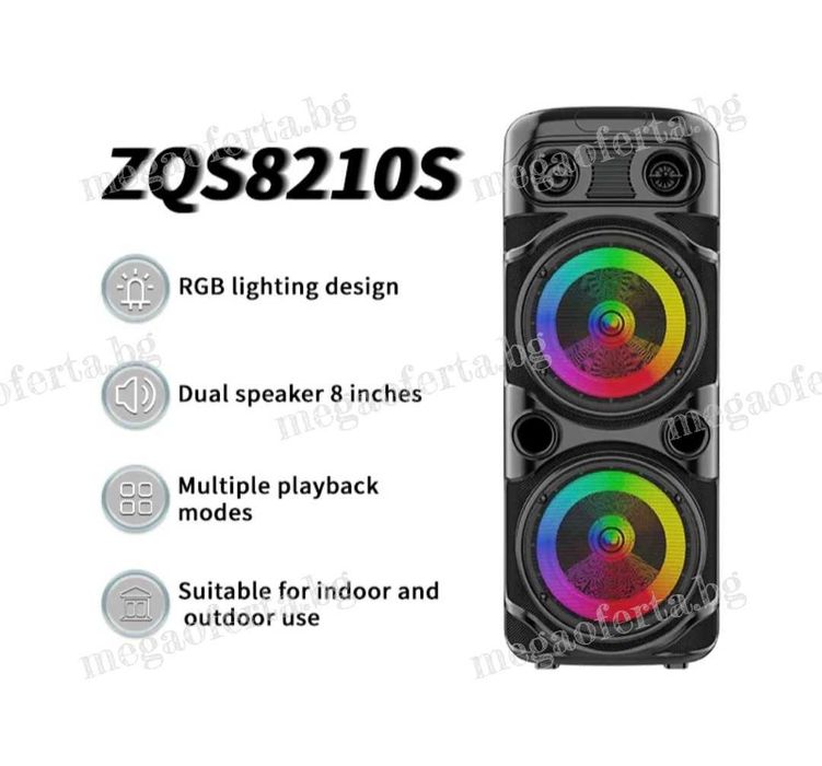 Голяма Караоке Тонколона 16 инча 74см. с Безжичен Микрофон