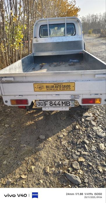 Мусир ташиш хизмати