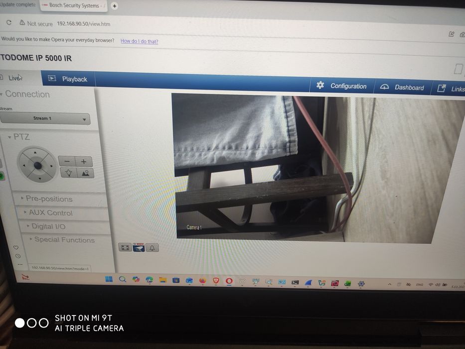 PTZ Камера Bosh Autodome IP 5000 IR