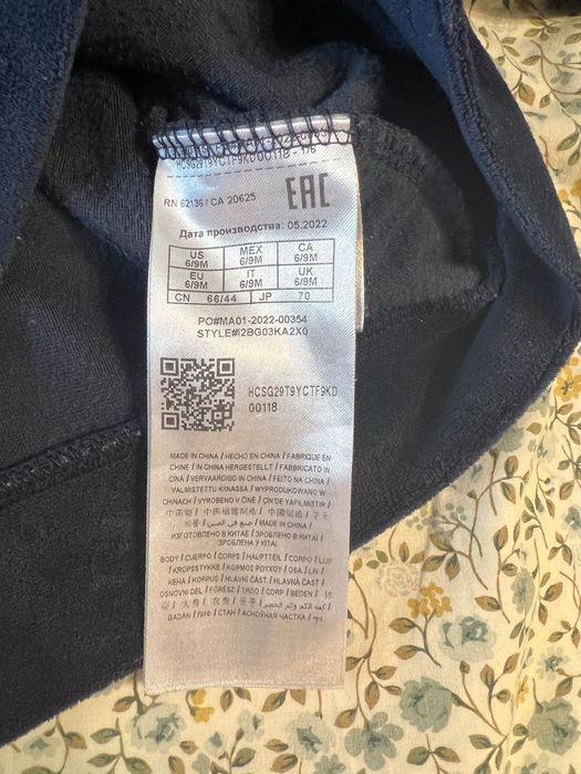 Compleu Guess catifea mărimea 74