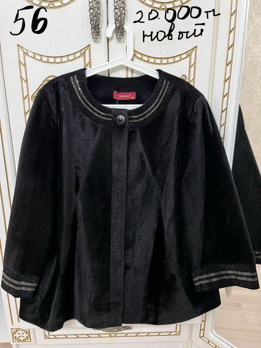 Продам вверхнюю одежду.