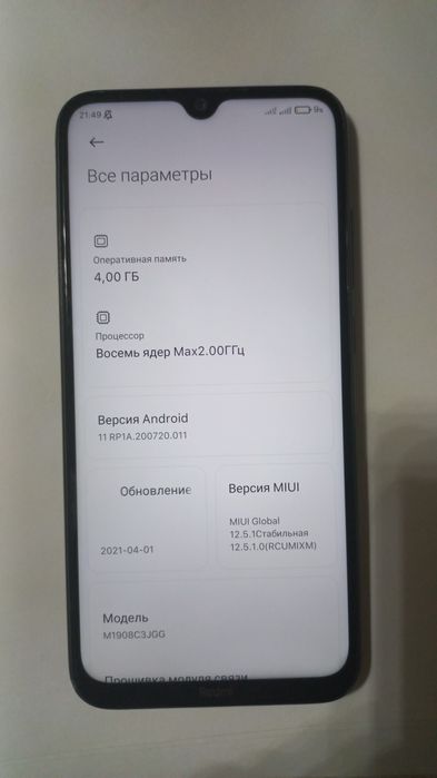 Xiaomi Redmi note 8 samsung iPhone