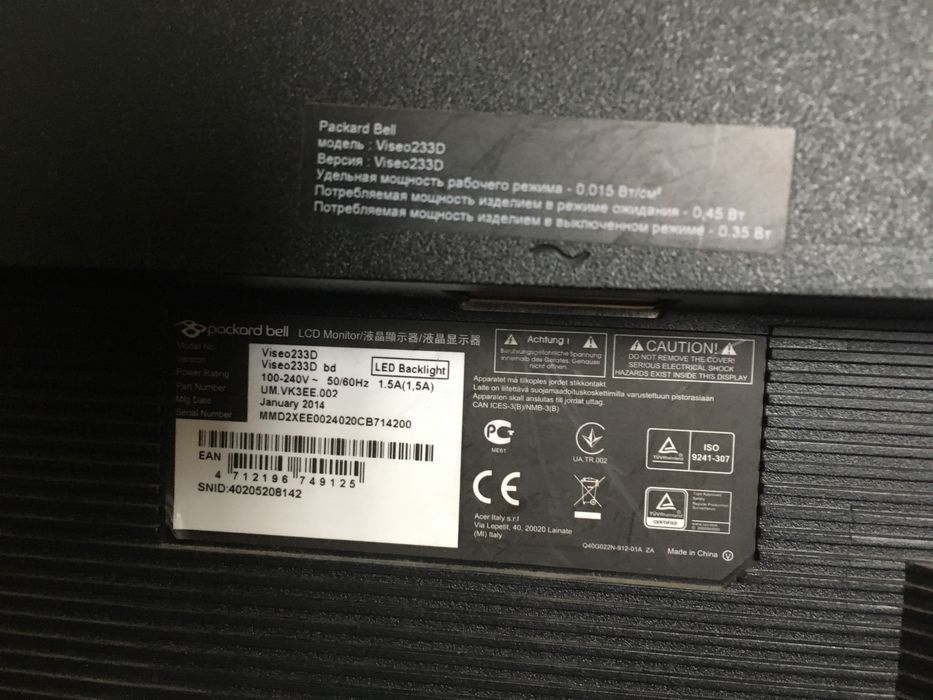 Продаю Манитор б/у packard bell за 17000