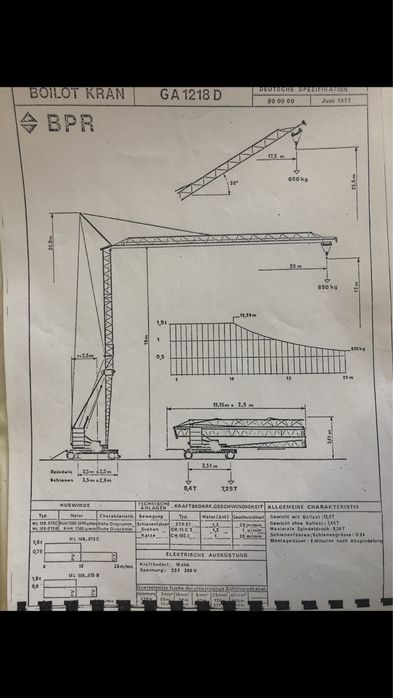 Саморазгъващ се мобилен кулокран