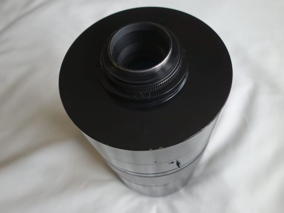 Объектив МС МТО11СА.