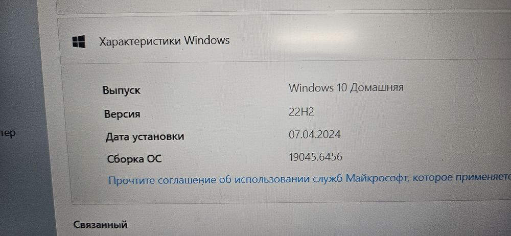 Продам ноутбук Asus x571