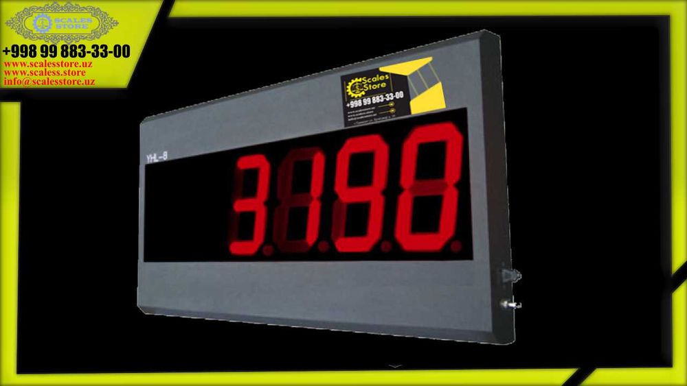 Дублирующий табло для всех терминалов CAS (Корея)