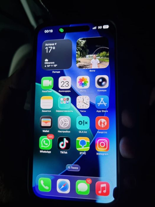 iPhone 15 PRO MAX 256 87%