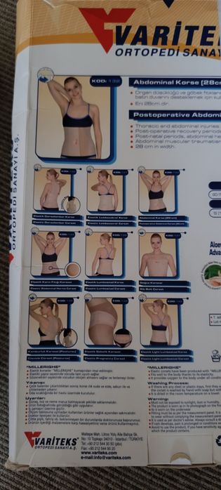 Продам бандаж...