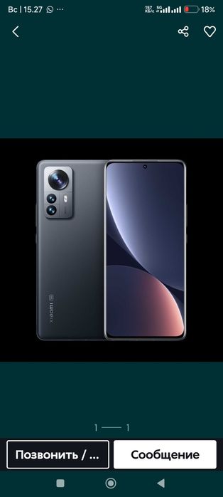 Xiaomi 12t xiaomi 12t