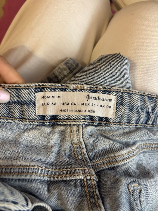 Дънки на Stradivarius S размер