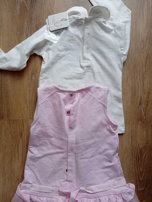 Fun & Fun 18-24м. комплект от 2 части