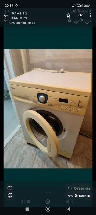 Продам стиральную машину LG б/у