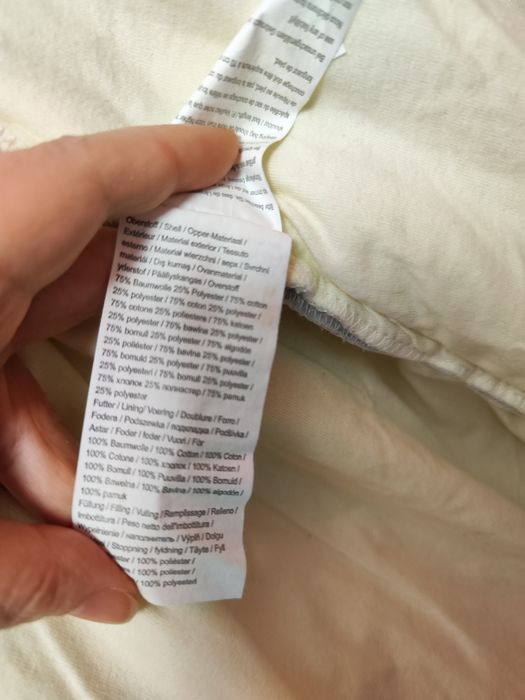 Sac de dormit bebelusi Kaiser