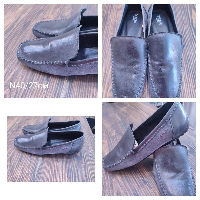 ЛИКВИДАЦИЯ!!! Мъжки обувки естествена кожа