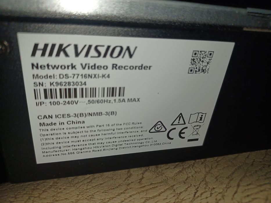 NVR 16 canale AcuSense HIKVISION DS-7716NXI-K4