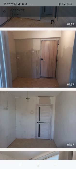 Продам двух комнатную квартиру