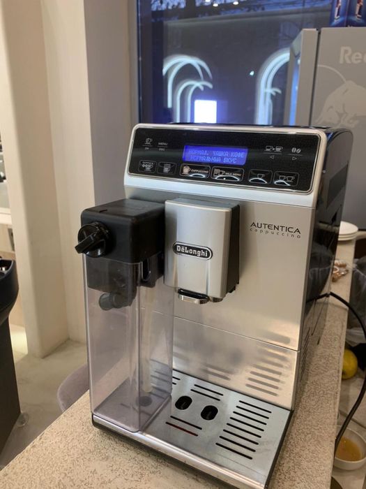 Кофемашина Delonghi
